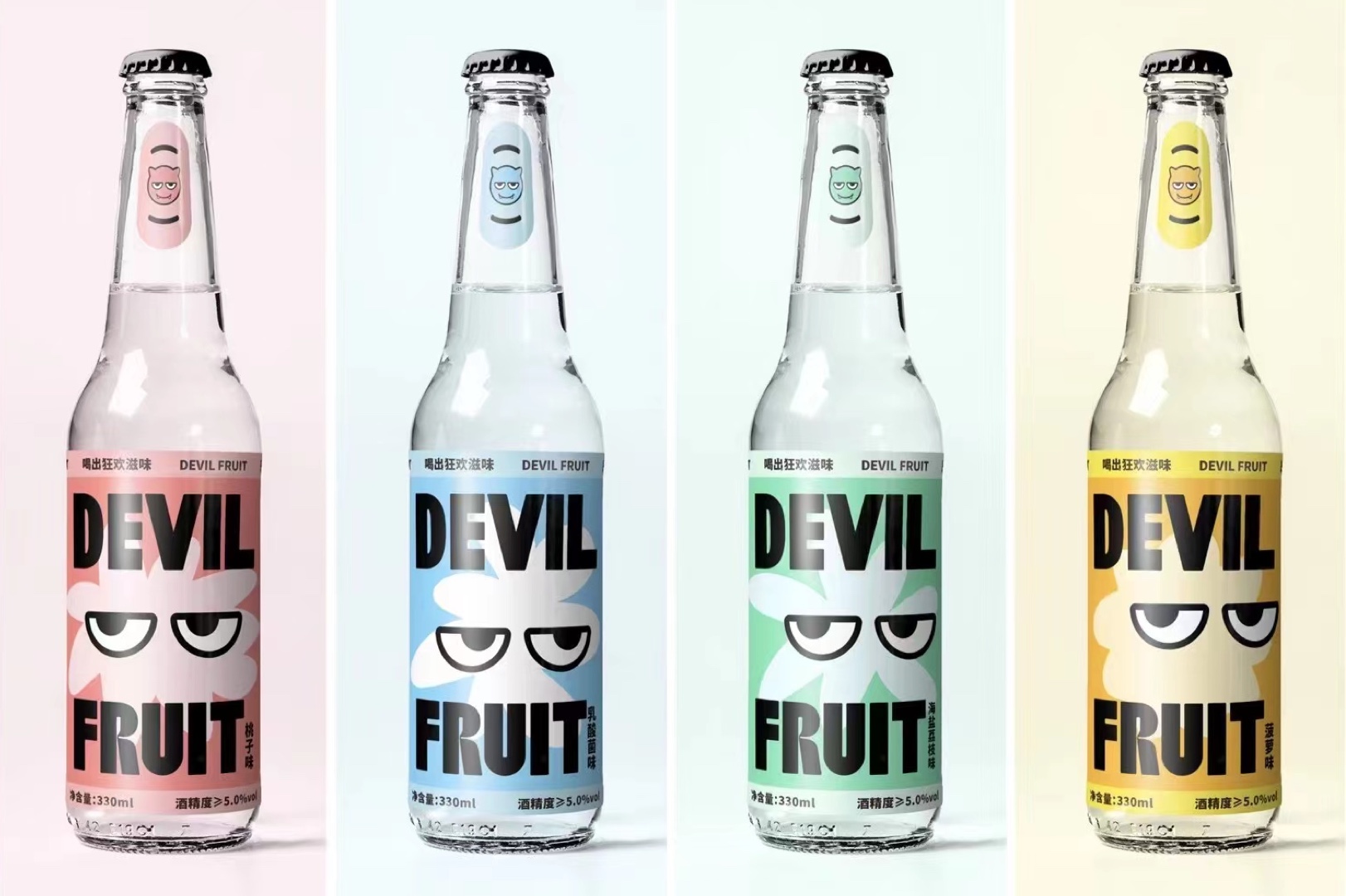 Six Devil Fruit bottles in a colour lineup